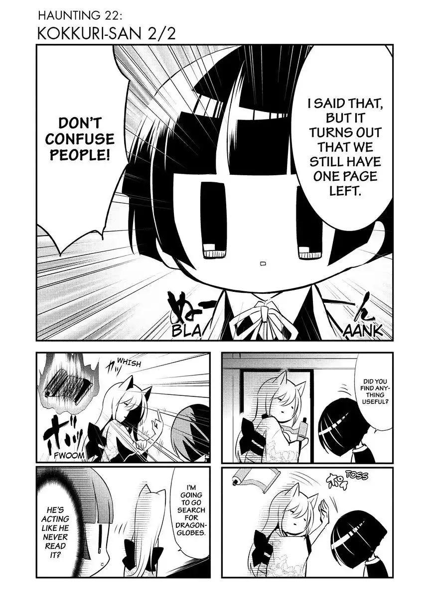 Gugure! Kokkuri-san Chapter 22 1